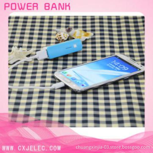 USB mini power bank2000mah/2200mah